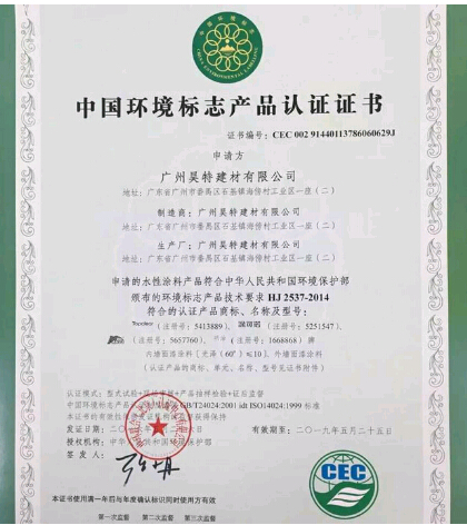 <a href='http://www.jududs.com' target='_blank'>ʮh(hun)J(rn)C</a>