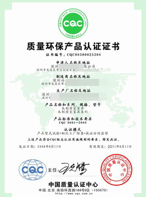 |(zh)h(hun)a(chn)ƷJ(rn)C