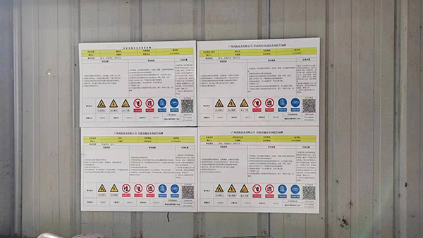十環(huán)認證 木門 十環(huán)認證 木門