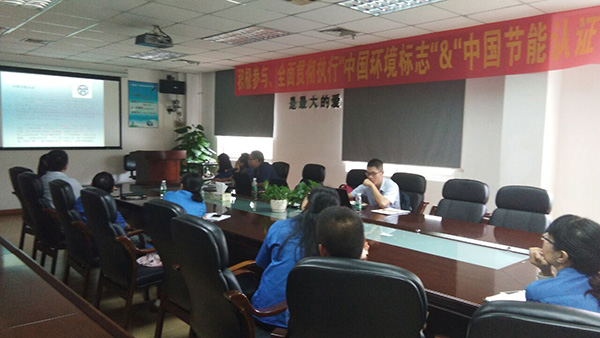 寧波十環(huán)認證辦理 寧波十環(huán)認證辦理