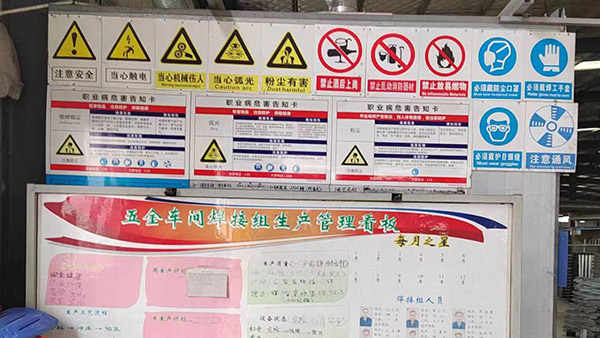 中國環(huán)境標志哪家好 中國環(huán)境標志哪家好