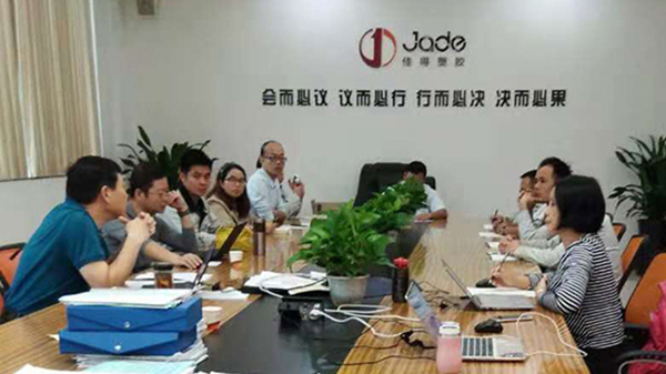 中國環(huán)境標志 家具 中國環(huán)境標志 家具