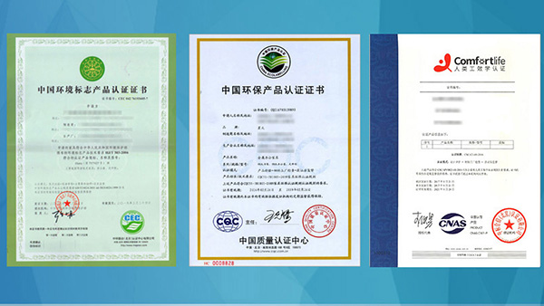 中國環(huán)境標志簡稱 中國環(huán)境標志簡稱