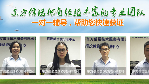 江北區(qū)十環(huán)認證有哪些 江北區(qū)十環(huán)認證有哪些