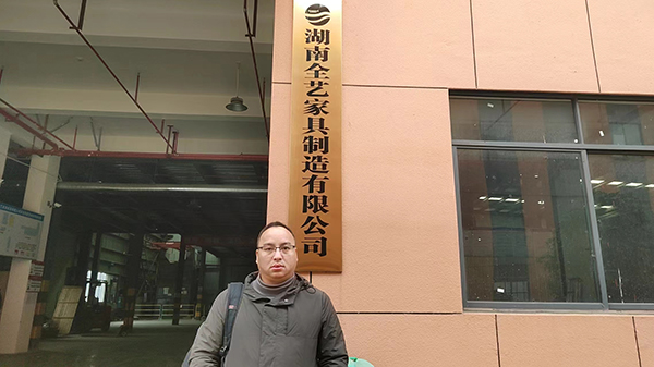 萬州區(qū)十環(huán)認證貴不貴 萬州區(qū)十環(huán)認證貴不貴