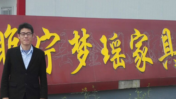 深圳十環(huán)認證 深圳十環(huán)認證